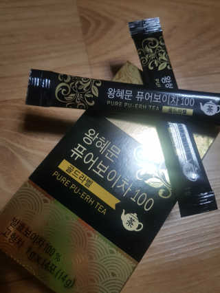넥스트비티 왕혜문 퓨어 보이차 100 골드라벨 — 5점을 준 리뷰어가 2017년 11월 올린 사용 사진