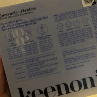 키노닉스 Querencia_Flawless 마스크팩 — 5점을 준 리뷰어가 2019년 4월 올린 사용 사진