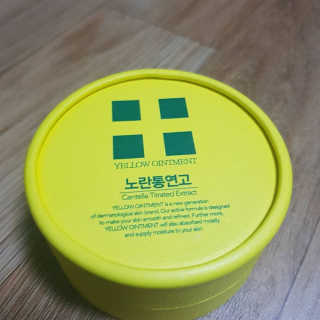 정은지님이 올린 리뷰 사진 1