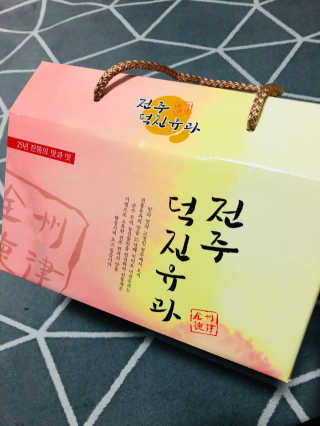 DH님이 올린 리뷰 사진 1