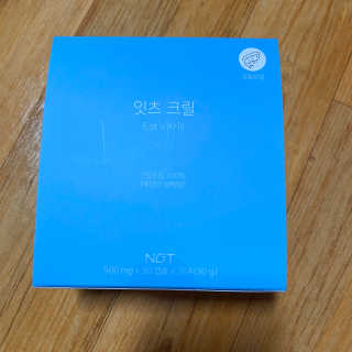 SMINE님이 올린 리뷰 사진 1