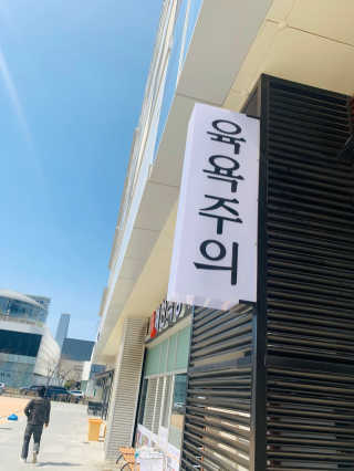 뿡뿡꼬망이님이 올린 리뷰 사진 3