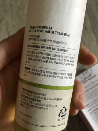 달리프 클로렐라 베러 루트 워터트리트먼트 200ml — 5점을 준 리뷰어가 2018년 12월 올린 사용 사진