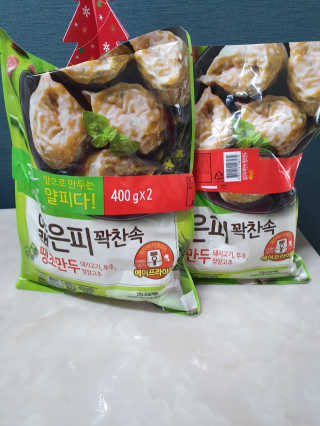 릴리님이 올린 리뷰 사진 1