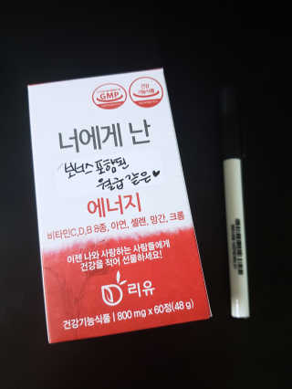 벼리님이 올린 리뷰 사진 2