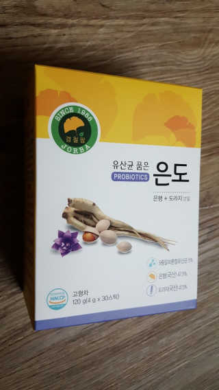 민댕댕이님이 올린 리뷰 사진 3