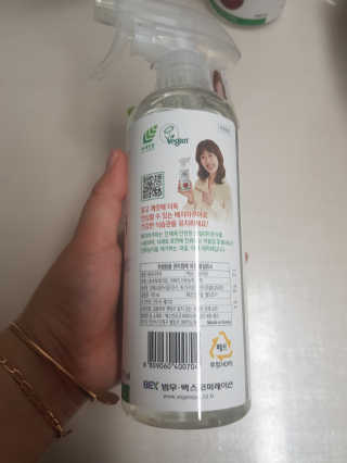 베지아쿠아 475ml + 리필 1000ml 1Set — 5점을 준 리뷰어가 2019년 7월 올린 사용 사진