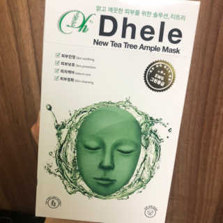 굥이님이 올린 리뷰 사진 1