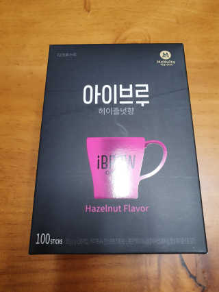 한국맥널티 아이브루 헤이즐넛향 100T — 5점을 준 리뷰어가 2019년 10월 올린 사용 사진