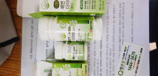 SongSujong님이 올린 리뷰 사진 3