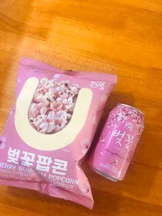 율줌마님이 올린 리뷰 사진 2