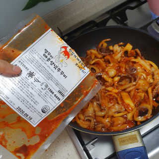 맵꾸미 쭈꾸미볶음 450g — 5점을 준 리뷰어가 2019년 10월 올린 사용 사진