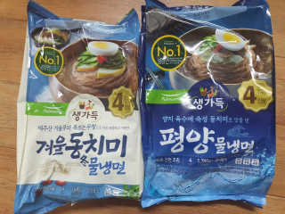 gimmi1220님이 올린 리뷰 사진 2