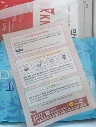 뚜디니님이 올린 리뷰 사진 3