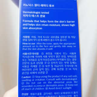 재유JaeYou님이 올린 리뷰 사진 4