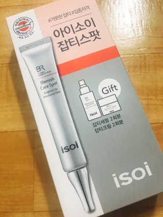 김씅님이 올린 리뷰 사진 1