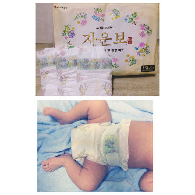 토디앙 자운보 순 기저귀(중형) 리뷰 사진