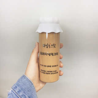 민지님이 올린 리뷰 사진 3