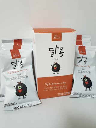 타토님이 올린 리뷰 사진 3