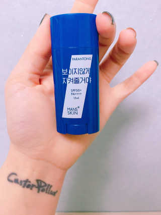 협성주민님이 올린 리뷰 사진 4
