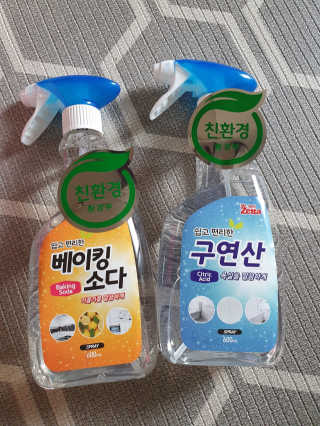 [제타매직클리너] 베이킹소다,구연산 2종set — 5점을 준 리뷰어가 2019년 7월 올린 사용 사진