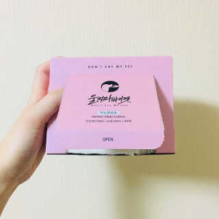 kkyung님이 올린 리뷰 사진 2