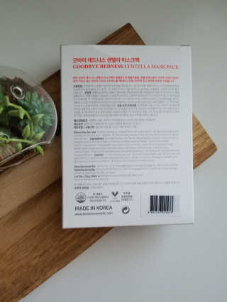 SovannaraSambo님이 올린 리뷰 사진 2