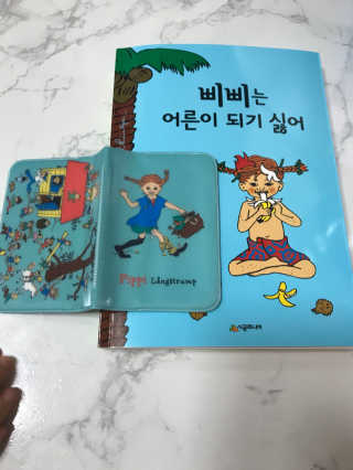 고민재님이 올린 리뷰 사진 1