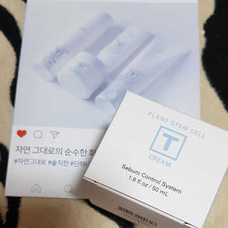 SN 에스엔 티크림 — 4.67점을 준 리뷰어가 2017년 12월 올린 사용 사진
