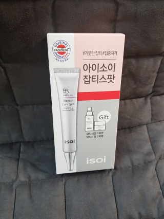 이진실님이 올린 리뷰 사진 1