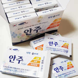 Susu님이 올린 리뷰 사진 1