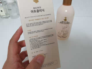 꽁띠님이 올린 리뷰 사진 4