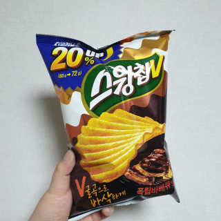 RnRnRkRk님이 올린 리뷰 사진 2