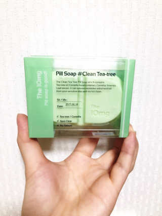 The10mg [100개 선착순] 10mg 알약비누 — 3.33점을 준 리뷰어가 2017년 7월 올린 사용 사진
