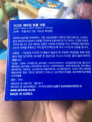 깨순바다맘님이 올린 리뷰 사진 4
