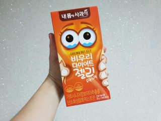 Roro님이 올린 리뷰 사진 1