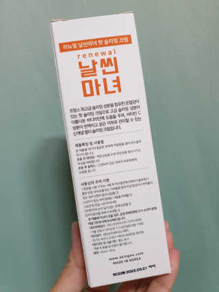 쩡미님이 올린 리뷰 사진 3