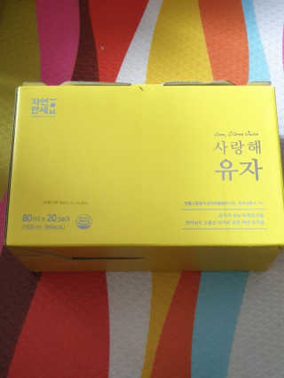beaglelove님이 올린 리뷰 사진 1
