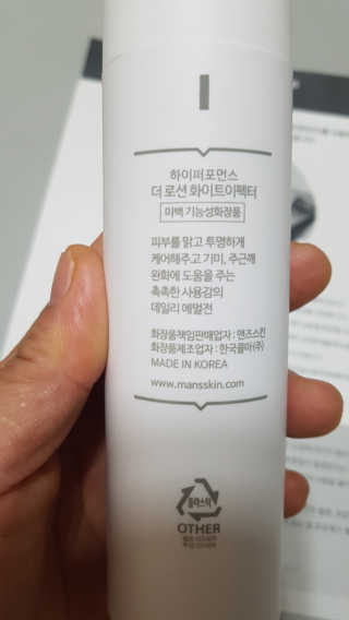 김윤정님이 올린 리뷰 사진 3