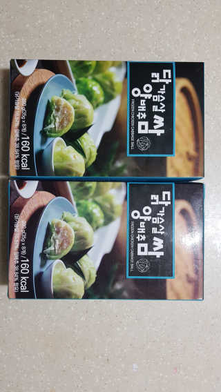 나상문님이 올린 리뷰 사진 1