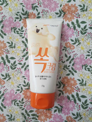 grapefruit님이 올린 리뷰 사진 1