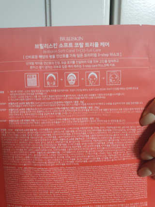 호야야님이 올린 리뷰 사진 3