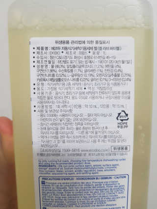 리미뷰님이 올린 리뷰 사진 2