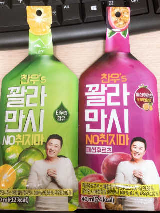 김은지님이 올린 리뷰 사진 3