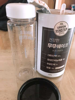 그린몬스터 건강한 무무쉐이크 — 2.67점을 준 리뷰어가 2018년 7월 올린 사용 사진