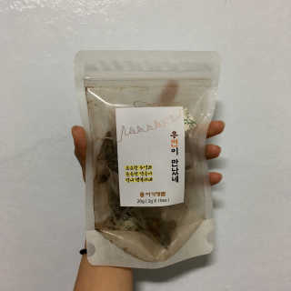 봉풍이님이 올린 리뷰 사진 1