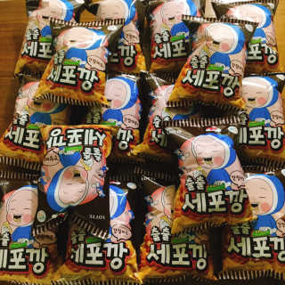 냐냐님이 올린 리뷰 사진 1