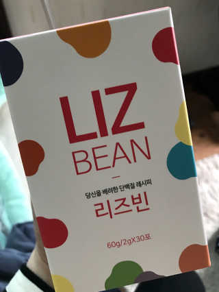 나리강님이 올린 리뷰 사진 1