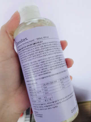 제로데이즈 천연 주방전용세제 + 여성속옷세제 — 3점을 준 리뷰어가 2020년 2월 올린 사용 사진