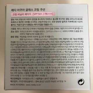 myheartsmg님이 올린 리뷰 사진 3